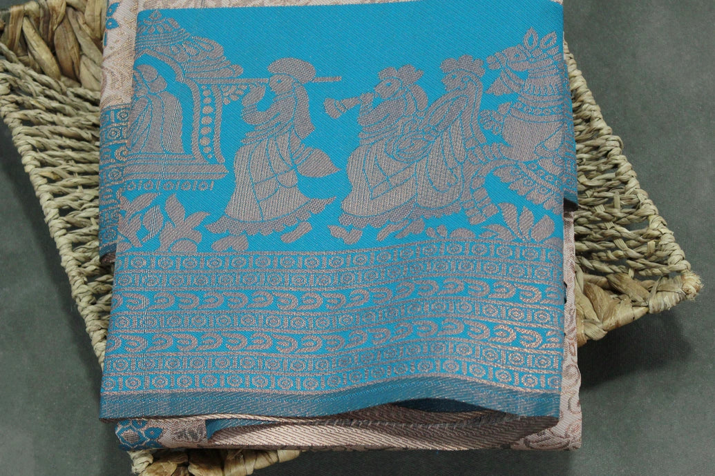 Pinkish Beige Kubera Pattu Saree with Pallakku Border and Blouse, Semi Silk Traditional Wedding Wear