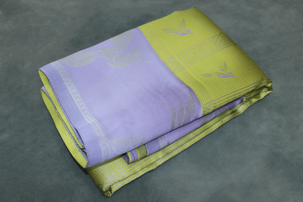 Pastel Yellow Kubera Silk Pattu Saree with Zari Border and Bird Design, Includes Blouse