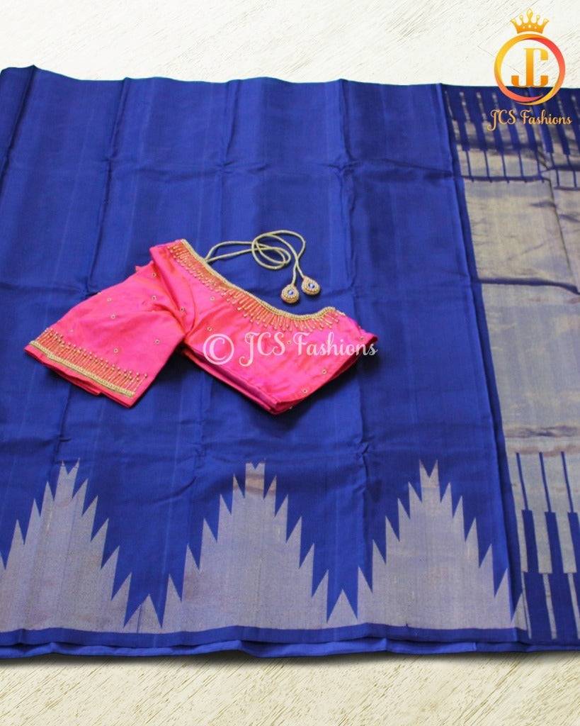 Pure Kancheepuram Handloom Silk Saree Saree JCS Fashions