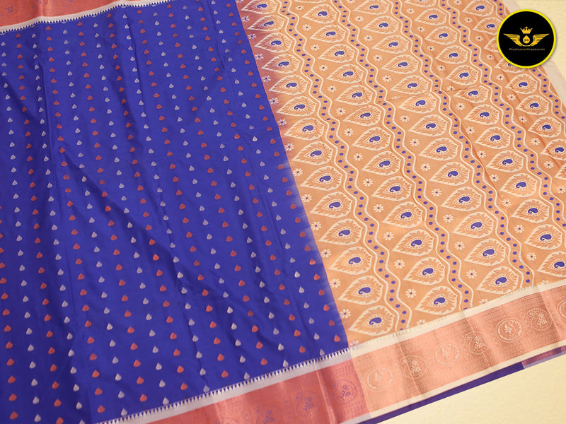 Kanchipuram Handloom Soft Silk Saree with Golden and Silver Zari