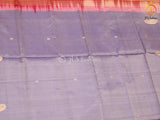 Hand Woven Vibrant And Mild Colour VAALAI Pattu Sarees