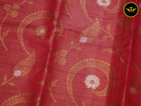 Zari Weave Semi Silk Saree with Long Borders - Elegant and Rich