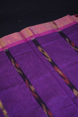 Elegant Pochampally Pure Soft Cotton Saree with Matching Blouse