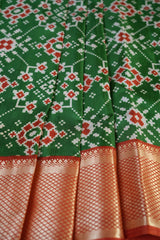 Exquisite Kanchipuram Semi Silk Ikkat Saree & Complementary Blouse Piece