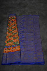 Exquisite Ikkat Silk Saree with Pochampally Weaving - Rich and Elegant