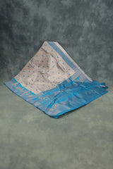 Pinkish Beige Kubera Pattu Saree with Pallakku Border and Blouse, Semi Silk Traditional Wedding Wear
