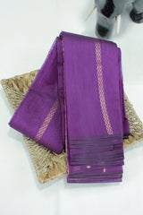 Purple Silk Cotton Saree with Zari Border, Borderless Look and Contrast Blouse Piece