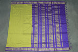 Kalyani Cotton Saree Olive Green with Zari Checked & Zari Peacock Border and Blouse Piece