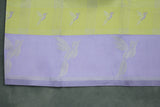 Pastel Yellow Kubera Silk Pattu Saree with Zari Border and Bird Design, Includes Blouse
