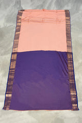 Peach Semi Soft Silk Saree with Contrast Border and Delicate Gold Zari Buttas