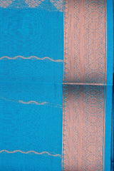 Blue Silk Cotton Saree with Beautiful Zari Border and Matching Blouse Piece