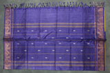 Banana pith/ Vaazhai naar saree with beautiful Zari border, Comes with full body small butta,  
No blouse piece