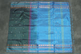 Dark Green Banana Pith (Vaazhai Naar) Saree with Zari Border and Full-Body Butta