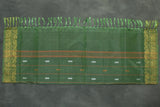 Banana Pith Vaazhai Naar Saree with Zari Border - Dark Pink & Olive Green