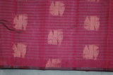 Maroon Silk Cotton Saree with Zari Border and Blouse Piece, Borderless Look, Traditional Square Motifs