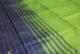 Banana pith / Vaazhai naar saree saree, Borderless,              full body Comes with small butta