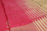Biscuit Beige Vaazhai Naar (Banana Pith) Borderless Saree with Pink Pallu