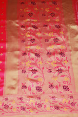 Kamal Paithani Silk Floral Design Pallu Saree With Design Border, Full body small floral butties,  saree comes with blouse