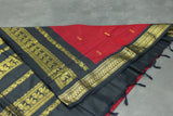 Kalyani Dark Red Cotton Saree with Black Golden Zari Border and Putta Motifs - Blouse Included Saree JCS Fashions