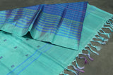 Sea Green Vaazhai Naar (Banana Pith) Handloom Saree with Small Butta - Borderless Traditional Saree
