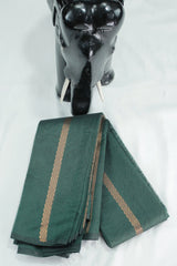 Dark Green Silk Cotton Saree with Zari Border and Blouse Piece, Border Less Design for Women