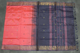 Vaazhai Naar (Banana Pith) Saree with Traditional Zari Border and Small Butta