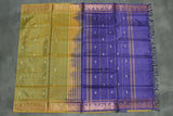 Banana pith/ Vaazhai naar saree with beautiful Zari border, Comes with full body small butta,  
No blouse piece