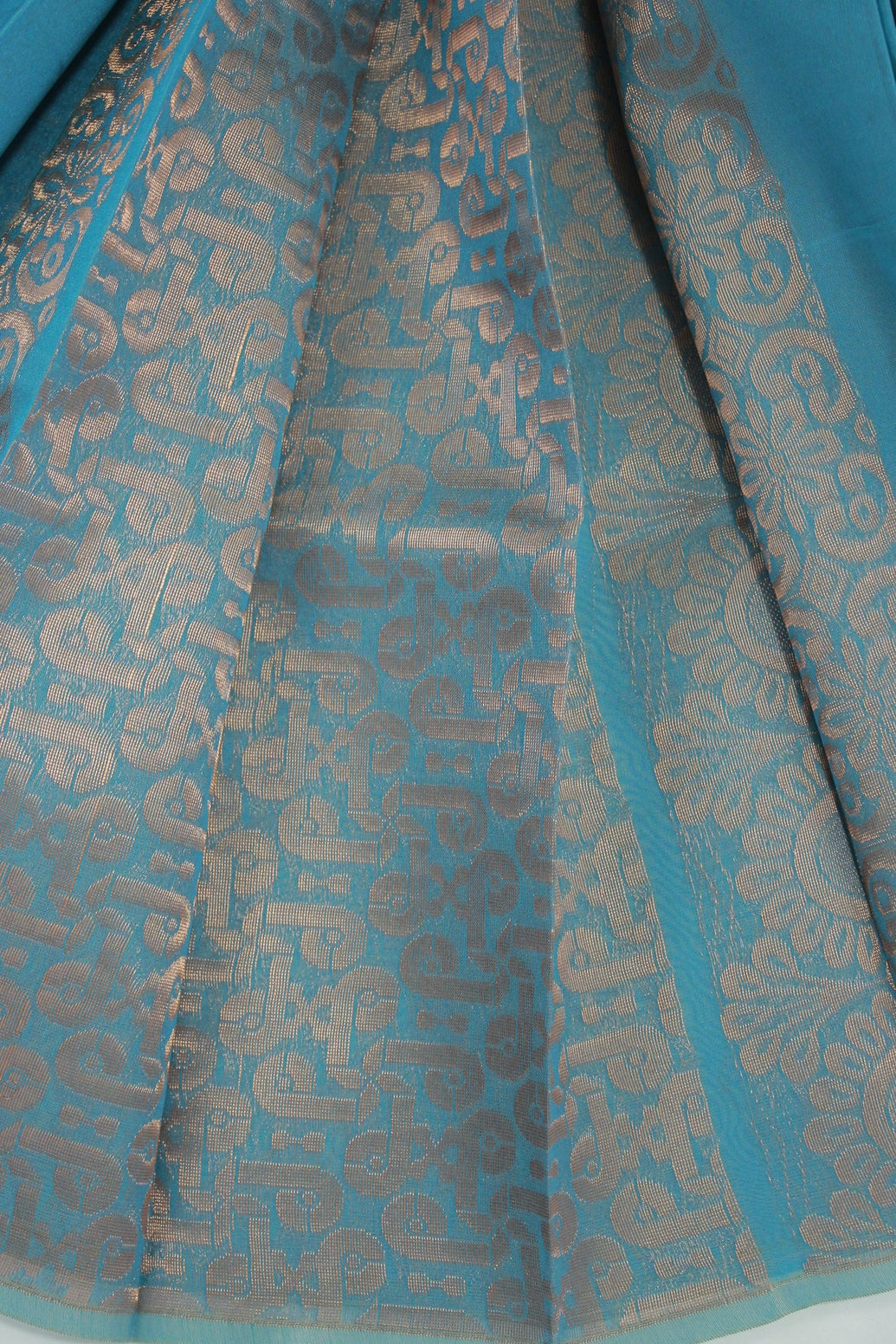 Blue Silk Cotton Saree with Zari Border and All-Over Design, Includes Blouse Piece