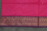Navy Blue Banana Pith (Vaazhai Naar) Saree with Zari Border and Small Buttas