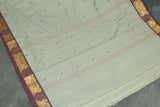 Beige Poly Cotton Butta Saree with Maroon Threaded Gold-Tone Motif Border - Traditional Ethnic Wear Saree JCS Fashions