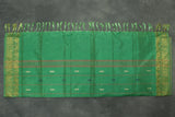 Leaf Green Vaazhai Naar (Banana Pith) Saree with Zari Border and Small Butta