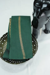 Dark Green Silk Cotton Saree with Zari Border and Matching Blouse - Dark Green