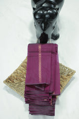 Violet Silk Cotton Saree with Zari Border and Blouse, Border Less Design - Violet