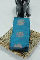 Peacock Blue Silk Cotton Saree with Zari Border, Borderless Design and Matching Blouse Piece - Peacock Blue