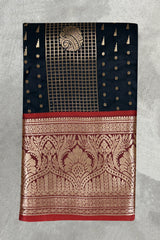 Pure Silk Saree with Heavy Pallu and Border, Silk Mark Included Saree with Blouse Piece - 5.5 meters