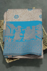 Pinkish Beige Kubera Pattu Saree with Pallakku Border and Blouse, Semi Silk Traditional Wedding Wear - Pinkish Beige