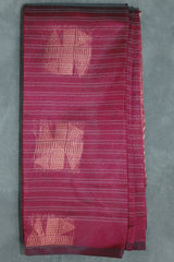 Maroon Silk Cotton Saree with Zari Border and Blouse Piece, Borderless Look, Traditional Square Motifs - Maroon
