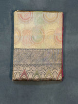 Green Cotton Oraganza Saree with Grand Pallu Zari Weaving and Designer Border, Includes Blouse - Green
