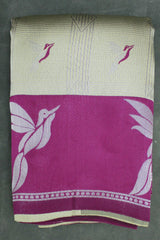 Beige & Purple Kubera Pattu Silk Saree with Zari Border and Matching Blouse - Beige & Purple