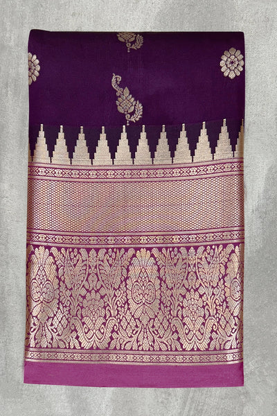 Pure Silk Saree with Heavy Pallu Border, Wine Purple and Rose Gold Contrast, Saree with Blouse Piece - 5.5 meters