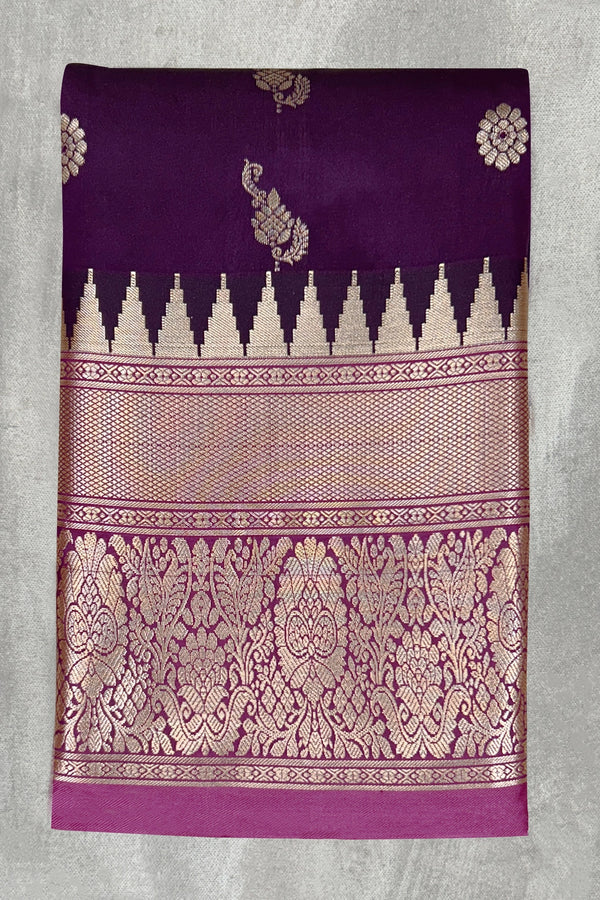 Pure Silk Saree with Heavy Pallu Border, Wine Purple and Rose Gold Contrast, Saree with Blouse Piece - 5.5 meters