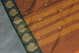 Brown Poly Cotton Butta Saree with Dark Green Thread — IMG-6