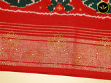 Exquisite Twill Ikkat Patola Silk Sarees with Contrast Borders Saree JCS Fashions
