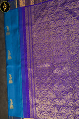 Pure Kanchipuram Silk Saree With Fancy Jhumki Motifs SAREE JCS Fashions