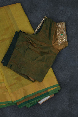 Uppada Silk Saree: Elevate Your Ethnic Style with Graceful Elegance
