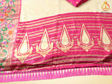 Foil Print Paithani Silk Printed Saree With Contrast Foil Print Blouse