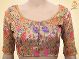 Pure Handloom Moonga Silk Gadwal Pattern Saree With Blouse