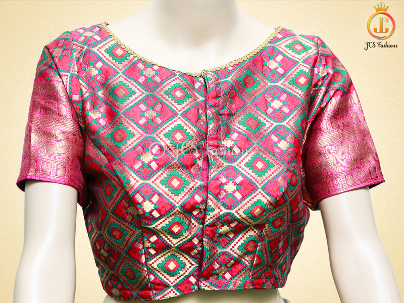Banarasi Katan Silk Saree With Long Border And Beautiful Pattern Blouse