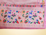 Soft Silk Kalamkari Pattu Saree, Paithani border, Ready to wear blouse,