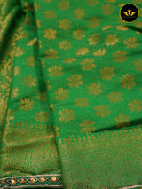 FABULOUS SOFT SILK FABRIC SAREE WITH JARI WEAVING AND CONTRAST BORDER